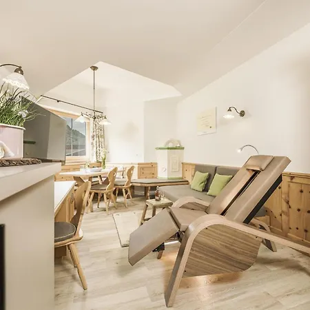 Wohlfuehl Ferien-heim 4 Sterne 4* Цель-ам-Циллер